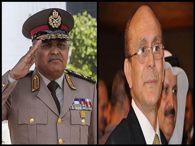 Famous People with surname Sobhi