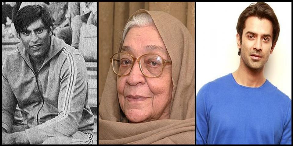 Famous People with surname Sobti