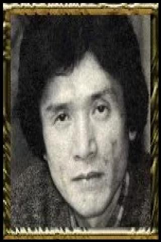 Famous People with surname Sogabe