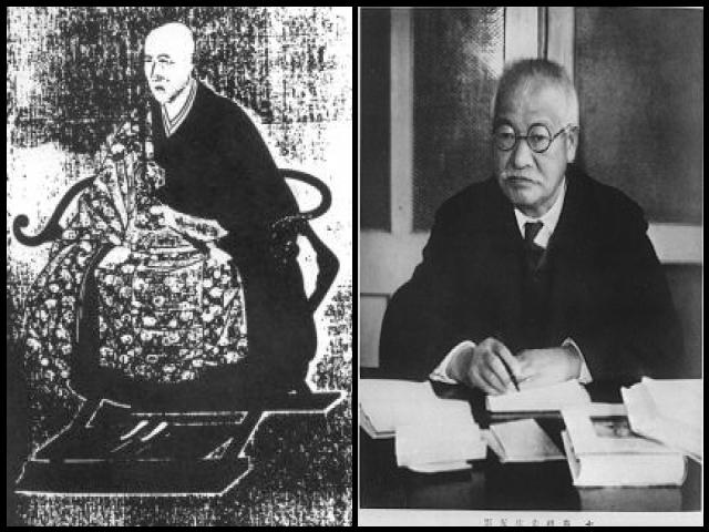 Famous People with surname Soho