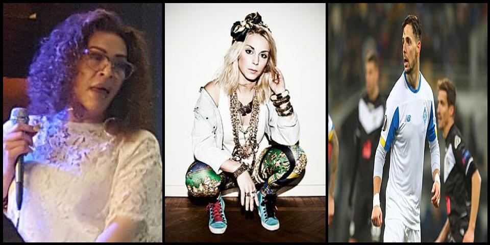 Famous People with surname Sol