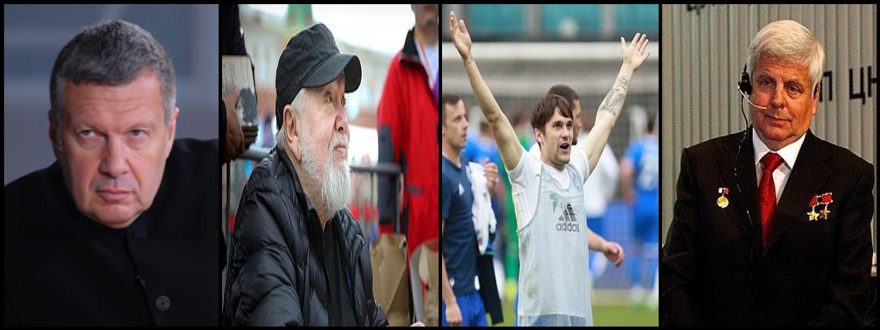 Famous People with surname Solovyov