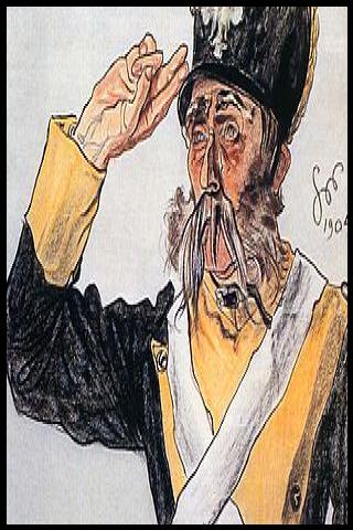 Famous People with surname Solski