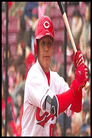 Famous People with surname Sone