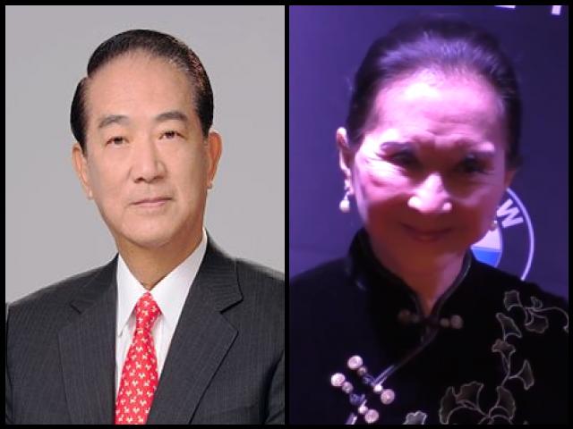 Famous People with surname Soong