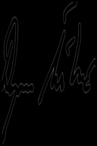 Famous People with surname &Scaron;o&scaron;kić