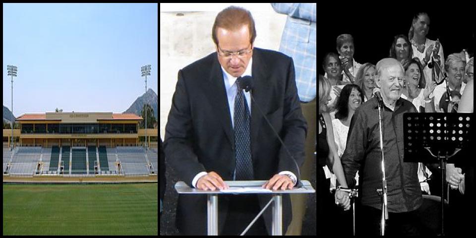 Famous People with surname Spanos