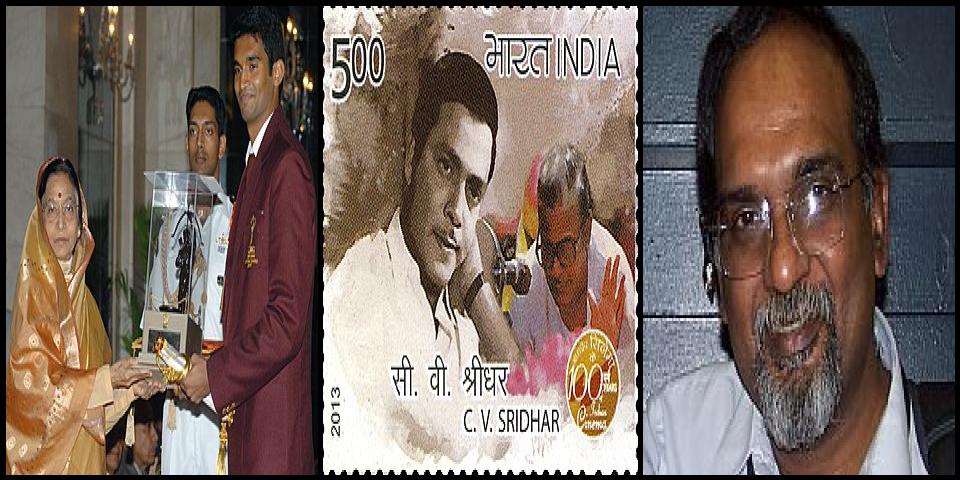 Famous People with surname Sridhar