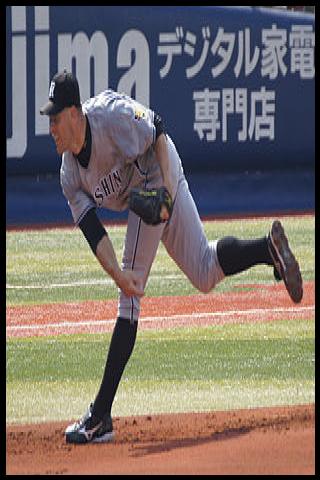 Famous People with surname Standridge