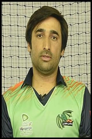 Famous People with surname Stanikzai