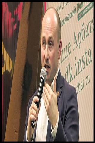 Famous People with surname Starikov