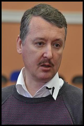 Famous People with surname Strelkov