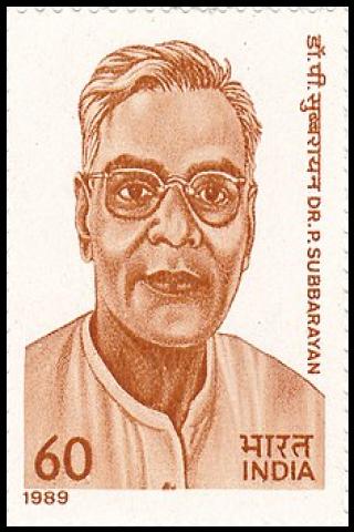 Famous People with surname Subbarayan