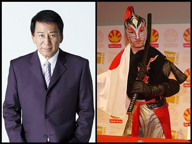 Famous People with surname Sugi