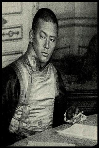 Famous People with surname S&uuml;khbaatar