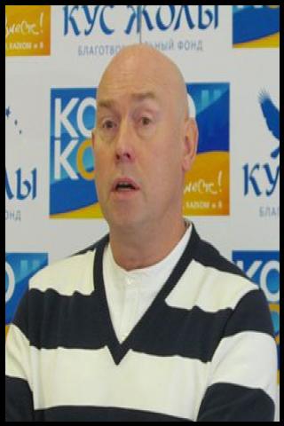 Famous People with surname Sukhorukov