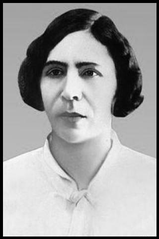 Famous People with surname Sultanova