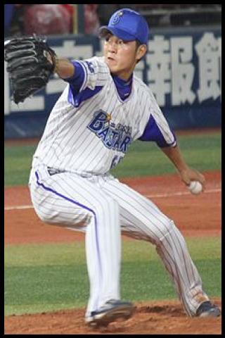 Famous People with surname Sunada