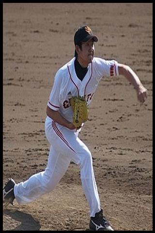 Famous People with surname Sunaga