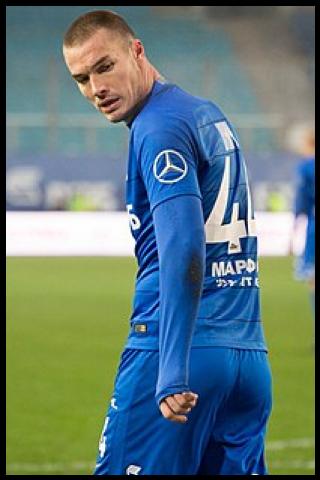 Famous People with surname &Scaron;unjić