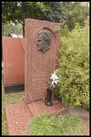 Famous People with surname Surkov