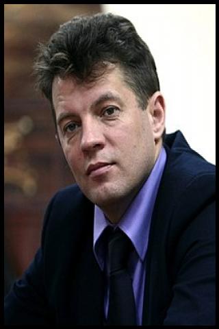 Famous People with surname Sushchenko