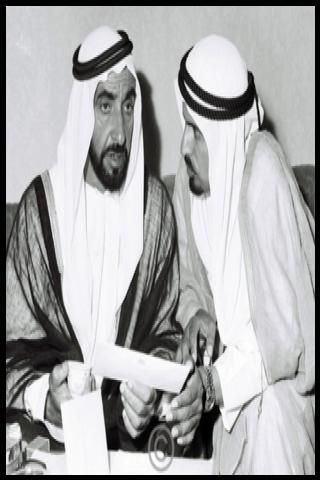 Famous People with surname Suwaidi