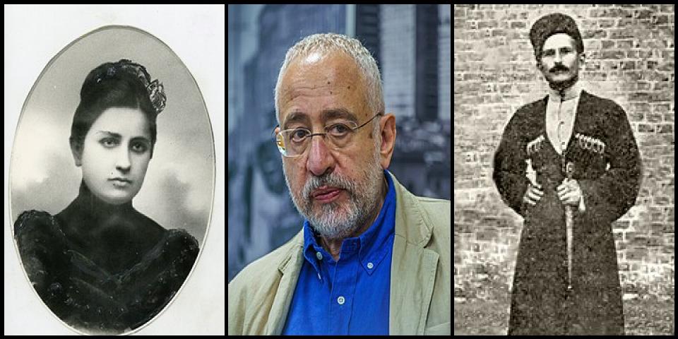 Famous People with surname Svanidze