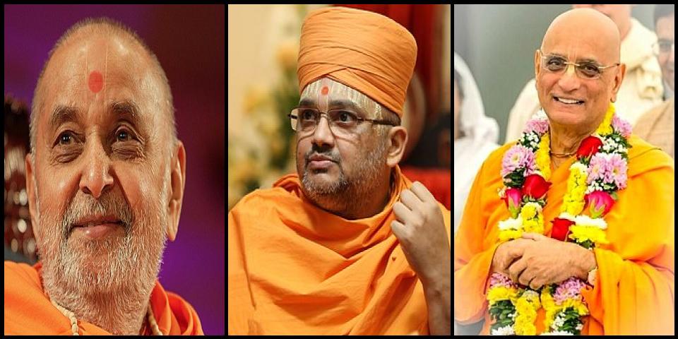 Famous People with surname Swami