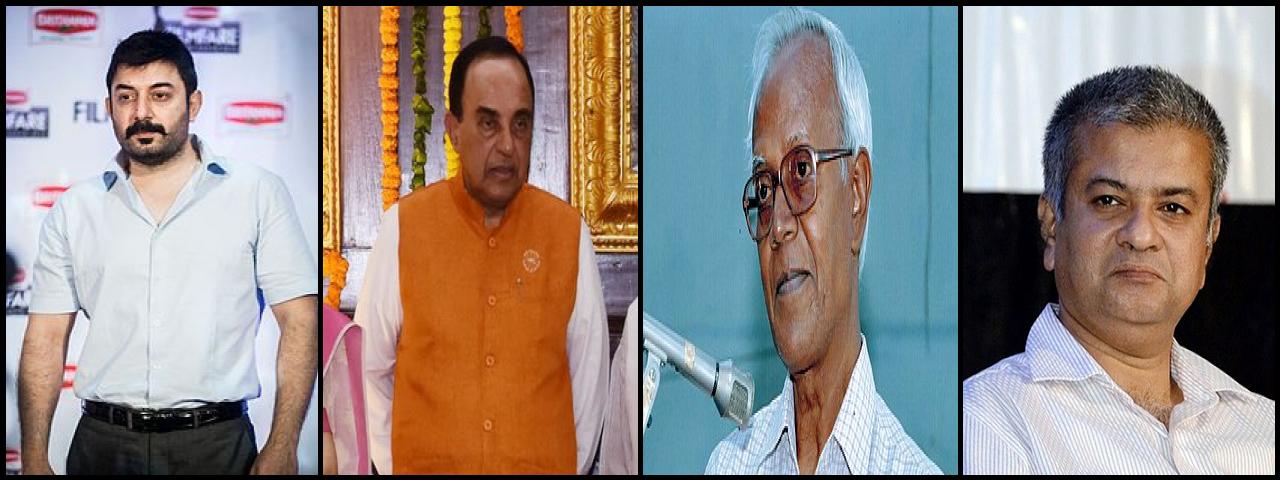 Famous People with surname Swamy