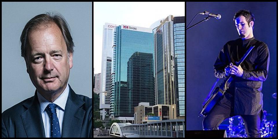 Famous People with surname Swire