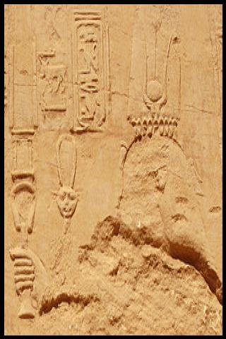 Famous People with surname Syra