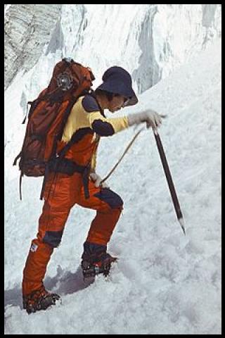 Famous People with surname Tabei