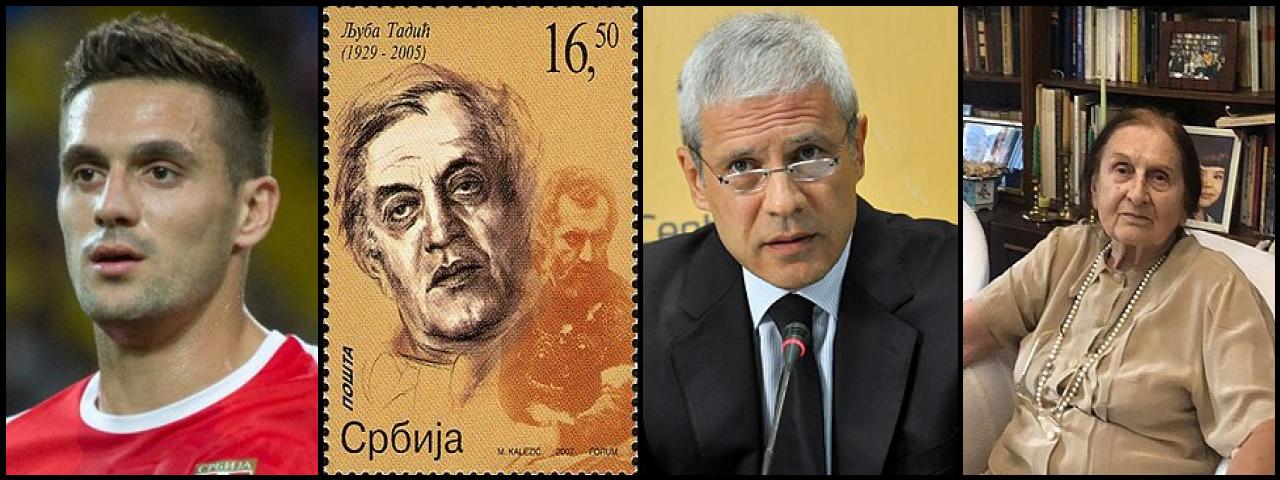 Famous People with surname Tadić