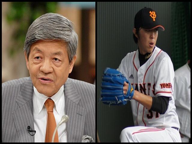 Famous People with surname Tahara