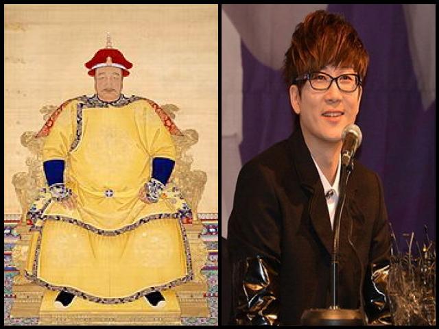 Famous People with surname Taiji