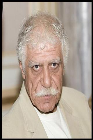 Famous People with surname Taja