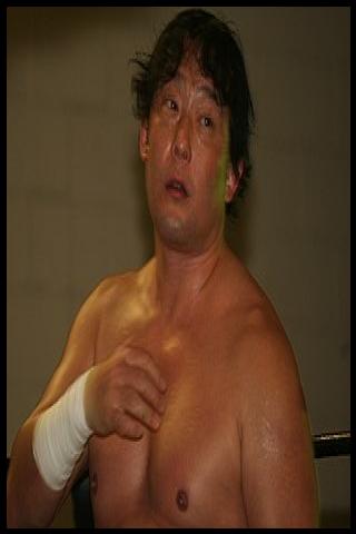 Famous People with surname Tajiri