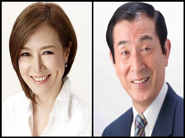 Famous People with surname Takaki