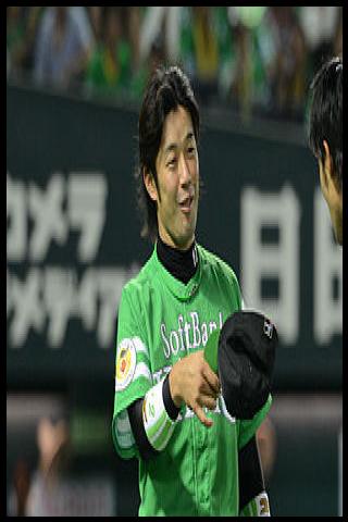 Famous People with surname Takaya