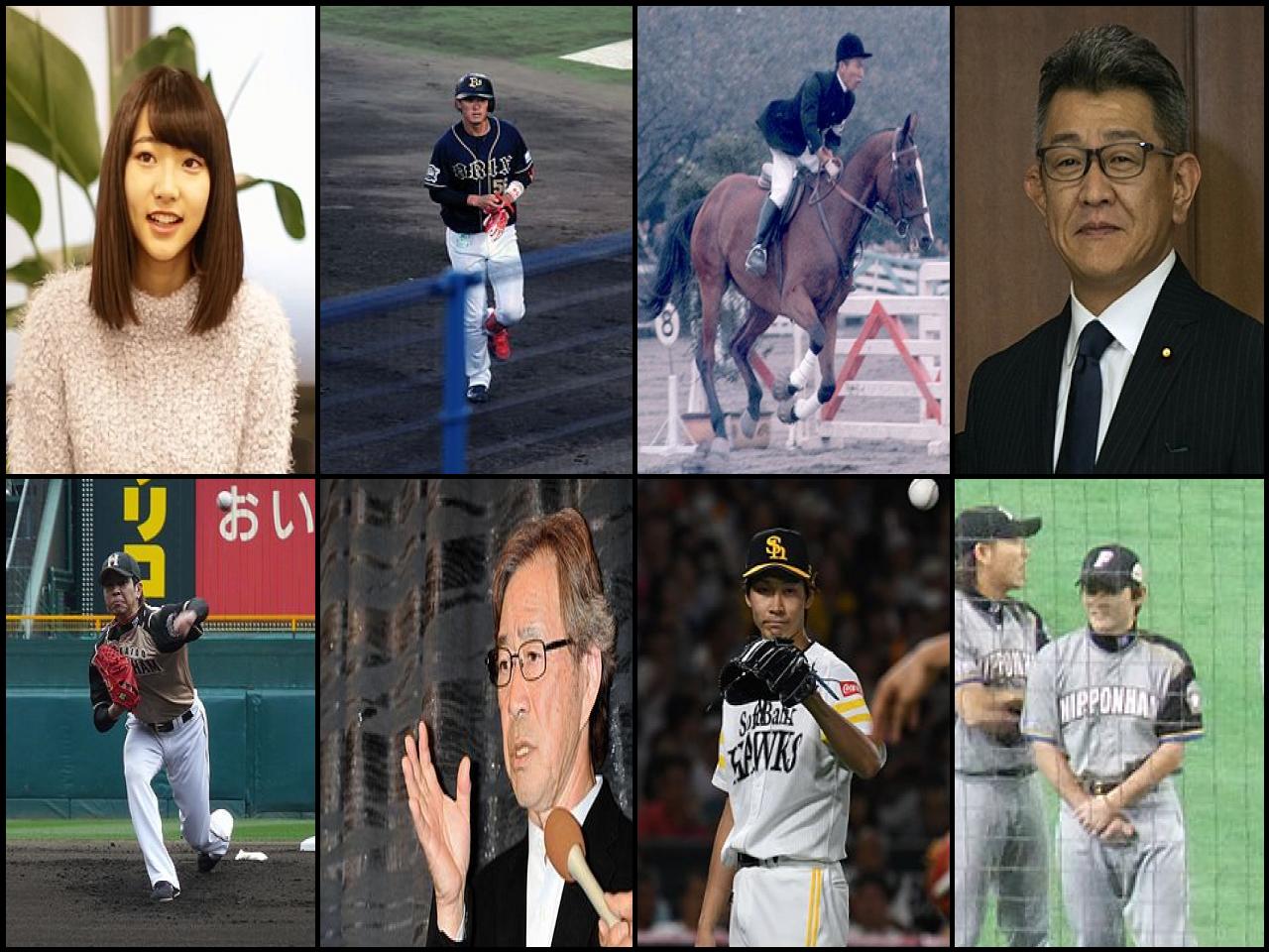 Personas famosas con el apellido Takeda