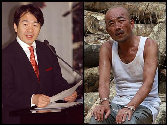 Famous People with surname Takenaka