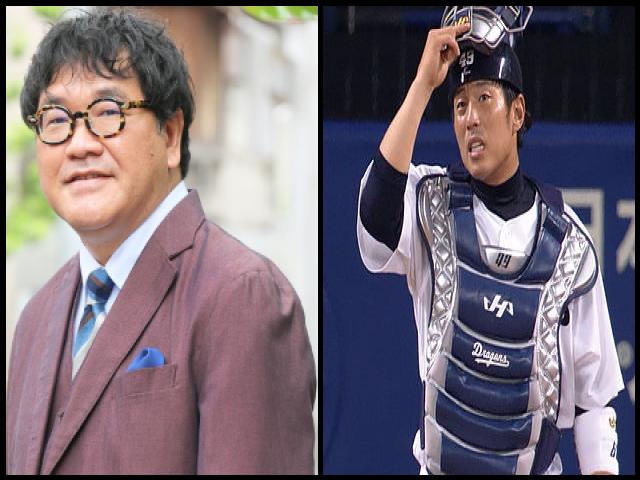 Famous People with surname Takeyama