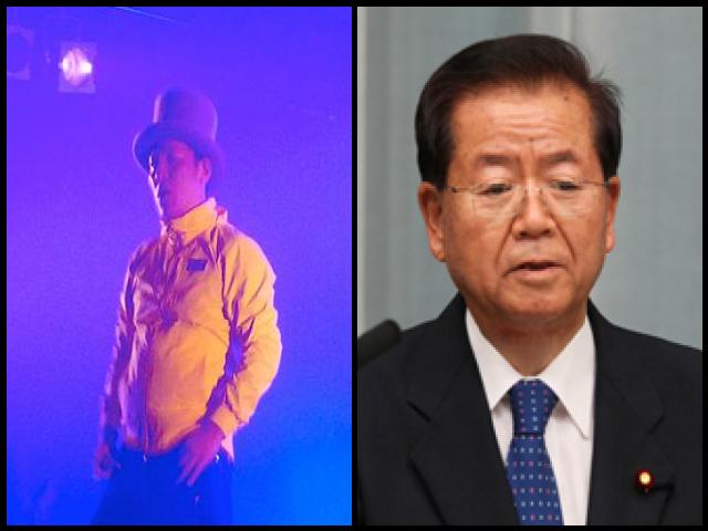 Famous People with surname Taki