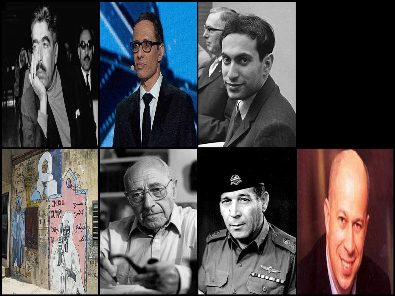 Famous People with surname Tal