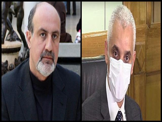 Famous People with surname Taleb