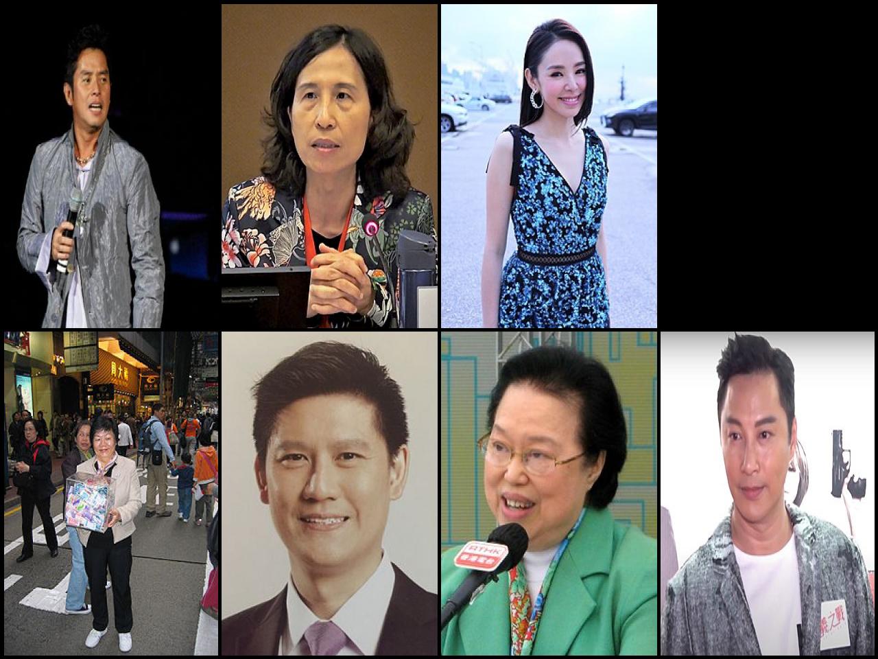 Famous People with surname Tam