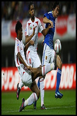 Famous People with surname Tamada