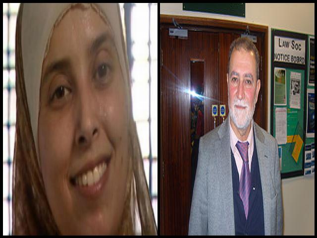 Famous People with surname Tamimi