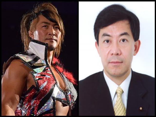 Famous People with surname Tanahashi